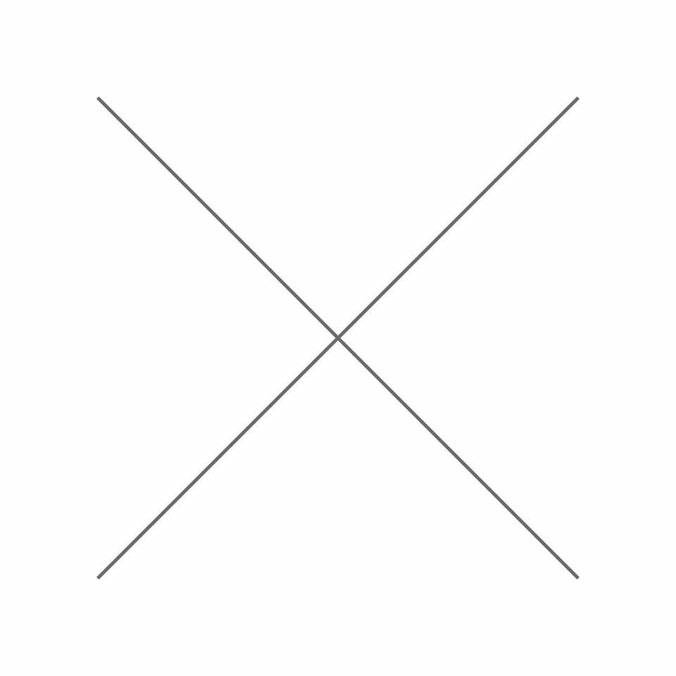 inmeten-geen